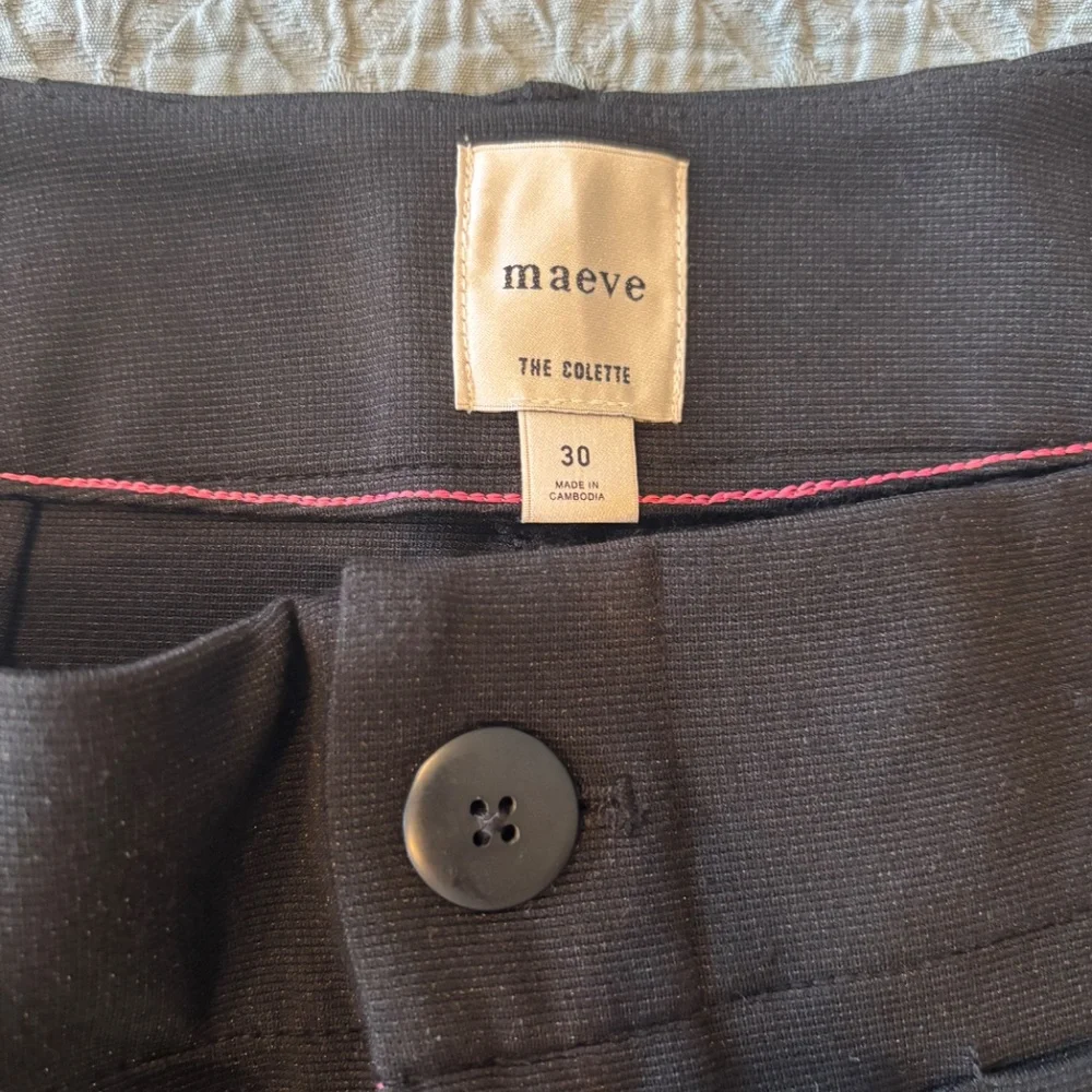 Maeve The Colette Cropped Wide-Leg Knit Pants - Picture 4 of 6